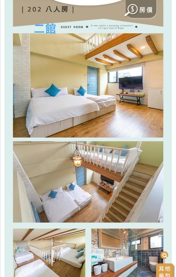羅東夜市舒果shugo B&B 近清溝夜市 國旅卡特約店 配合手作早餐店及租車行 Luodong Dış mekan fotoğraf