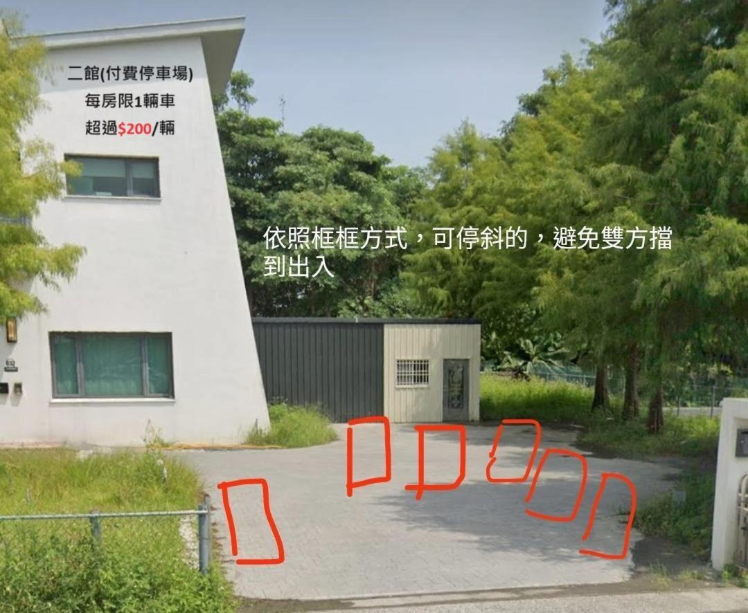 羅東夜市舒果shugo B&B 近清溝夜市 國旅卡特約店 配合手作早餐店及租車行 Luodong Dış mekan fotoğraf