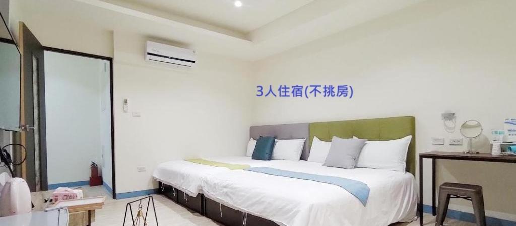 羅東夜市舒果shugo B&B 近清溝夜市 國旅卡特約店 配合手作早餐店及租車行 Luodong Dış mekan fotoğraf