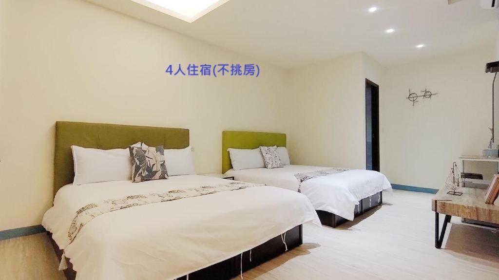 羅東夜市舒果shugo B&B 近清溝夜市 國旅卡特約店 配合手作早餐店及租車行 Luodong Dış mekan fotoğraf