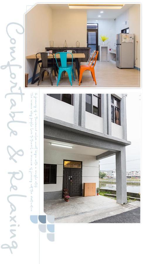 羅東夜市舒果shugo B&B 近清溝夜市 國旅卡特約店 配合手作早餐店及租車行 Luodong Dış mekan fotoğraf